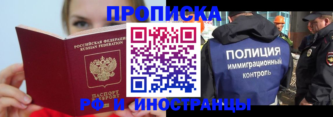 форма 3 в Волгоградской области